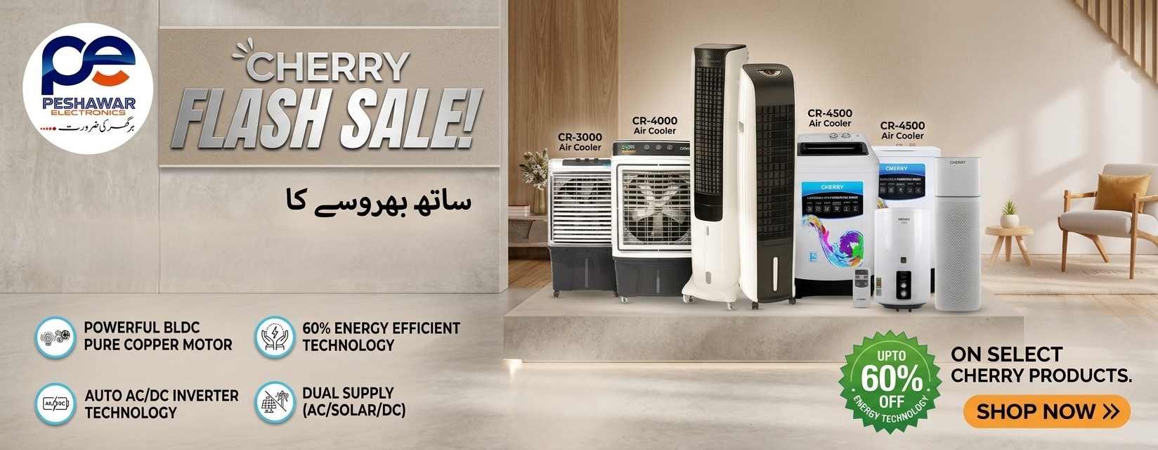 Cherry Home Appliances | Trust, Performance & Innovation